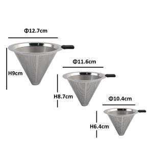 Filtre à café professionnel en acier inoxydable sans papier, accessoires pour expresso, filtre à café - Product Image 6