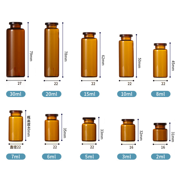 High Quality 1ml 2ml 3ml 5ml Small Perfume Glass Sample Bottle 1\/4 Dram 5\/8 Dram 1 ml 2ml Clear Blue Amber Glass Vials