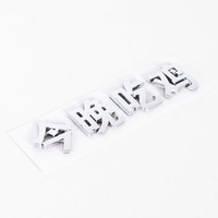 Cadre de plaque d'immatriculation standard américaine en plastique ABS 3D avec emblème Ralliart