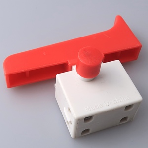 Taladro eléctrico de 12A y 250V, interruptor de gatillo de botón, Control de velocidad a prueba de polvo para piezas de herramientas eléctricas - Product Image 3