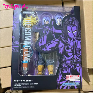 Figurine d'action en PVC Z Demoniacal Fit Trunks Boy Future Son <span class=keywords><strong>Tomorrow</strong></span> Frozen, modèle de collection d'anime, 15 cm, jouets, cadeaux, original - Product Image 1