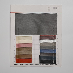 부드러운 합성 가죽 롤, 4방향 스트레치, 내마모성, 항곰팡이, 두께 0.65mm, 폭 54/55인치, 자켓 및 바지용 - Product Image 4