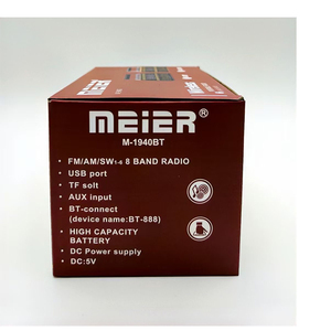 Radio FM portable rechargeable à 8 bandes de style rétro des années <span class=keywords><strong>80</strong></span> et <span class=keywords><strong>90</strong></span> Eletree M-1940Bt - Product Image 4