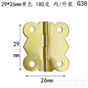 180/9029*26mm - Product Image 2