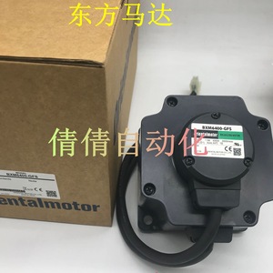 โอเรียนทัลมอเตอร์ BXM6400-GFS มอเตอร์ไร้แปรงถ่านแบบติดตั้งบนแผง 400W 3000 รอบต่อนาทีผลิตในประเทศญี่ปุ่น - Product Image 1