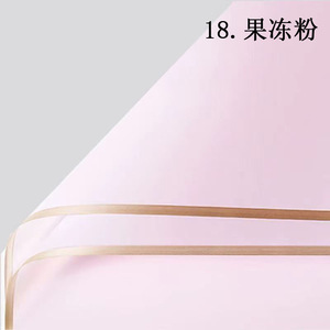 Custom Korean 2 Sides <b>Valentin</b> Day Flower Packaging Gift Waterproof flower <b>wrapping</b> <b>paper</b> Roll - Product Image 6