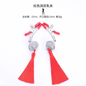 Luxurious Adjustable Tassel Nipple Clamps Hollow Palace Bell Chest Clips SM Flirting Unisex Sex Toys - Product Image 4