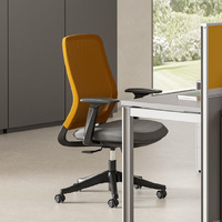 Chaise de bureau ergonomique de luxe pour la maison, la salle de réunion, la conférence, la direction, pivotante, en maille