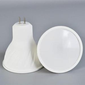 Mercado de México 127V MR16 7W 2700K 38D Foco LED Focos Led modernos 80 Interior 7W Gu10 Bombillas 480lm 127V 2700K <span class=keywords><strong>GU5.3</strong></span> - Product Image 4