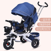 Poussette pliable portable pour enfants, avec position allongée et assise, pour bébé, type vélo
