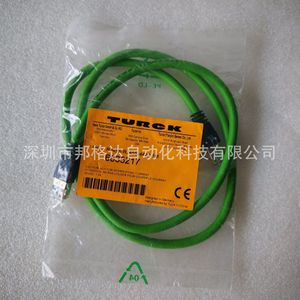 Cable Ethernet Turck Cat 5e RJ45S-RJ45S-4422-6M 6635219, Cable de Red Industrial - Product Image 3