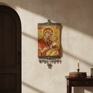 20 Cm Ornement Mural Tissu Tissé Turc Avec Chrétienne Orthodoxe et Catholique Icône de la Vierge Marie De La Turquie - Product Image 3