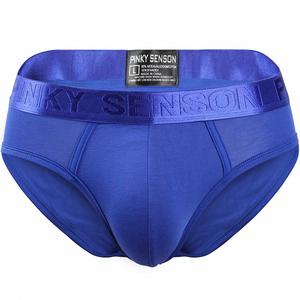 Sous-vêtements pour hommes - Sous-vêtements plats à coupe carrée - Sans franges - Sous-vêtements de sport - Product Image 3