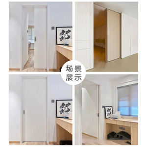 Riel deslizante para puerta corredera con sistema de apertura por presión y amortiguación para puertas divisorias interiores, diseño minimalista de acero inoxidable - Product Image 5