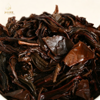 Thé noir compressé du Yunnan Bingdao, séché au soleil, 100g, thé noir chinois aromatique pour le thé de l'après-midi, idéal comme cadeau