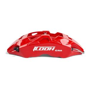 ICOOH Racing IC4S3 Performance, kits de course modifiés à 4 pistons, disques arrière de 355/380 mm, grand kit pour A3 A5 A6 - Product Image 4