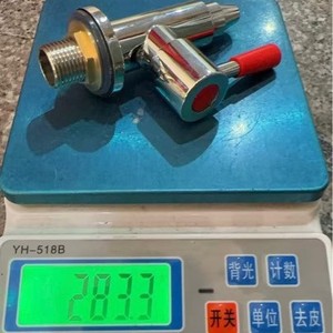Robinet distributeur d'eau 4 voies chaud et froid vertical DN15 en acier inoxydable pour eau potable - Product Image 5