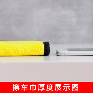 Beginning Of Spring Pet <b>Bath</b> Towel Coral Fleece Quick Drying Absorbent For <b>Dogs</b> And Cats - Product Image 5