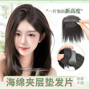 Extensions de cheveux en soie de maïs en forme de U, 15 cm, résistantes à la chaleur, pour un volume sans couture et une amélioration de la couronne - Product Image 2
