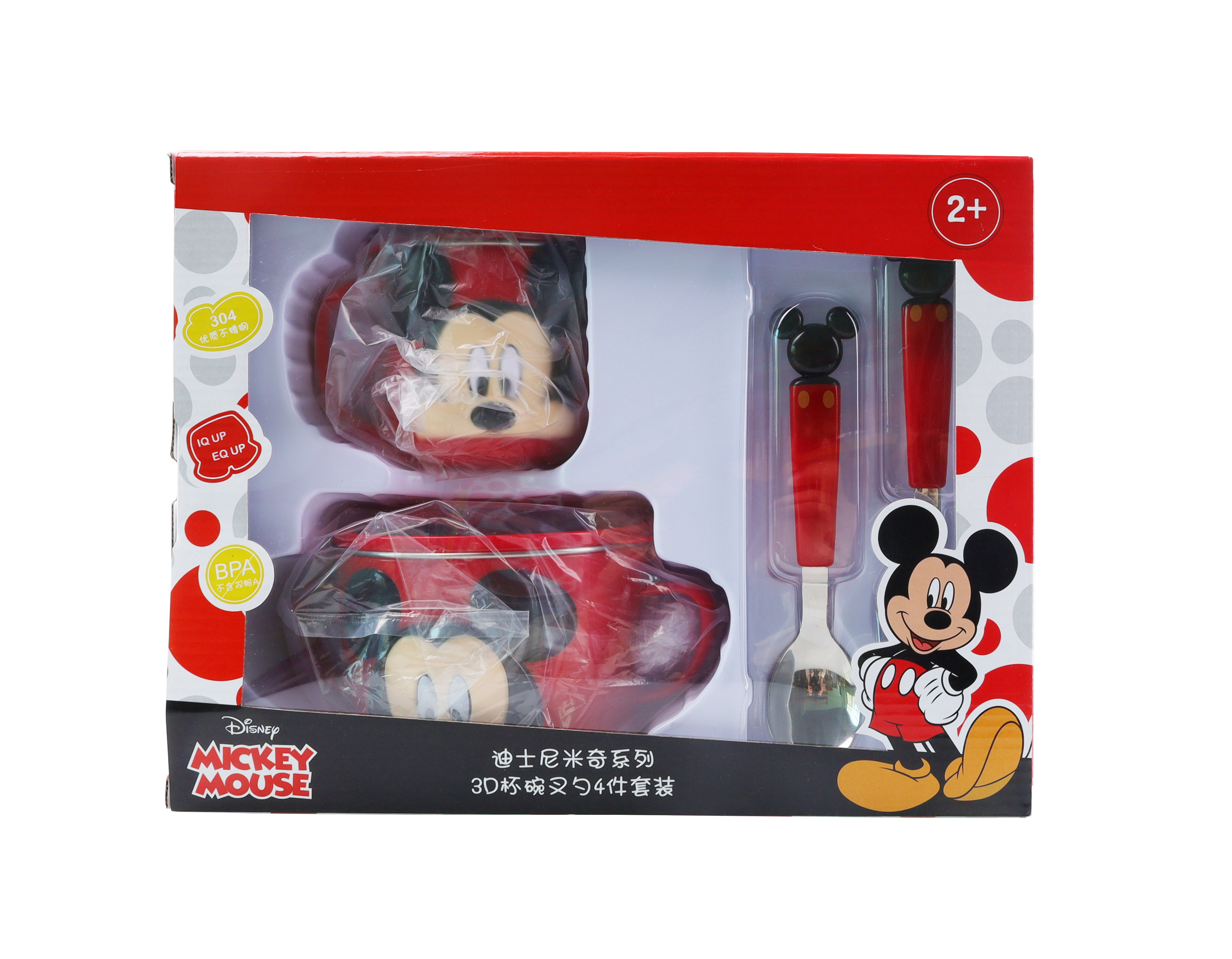 Mickey