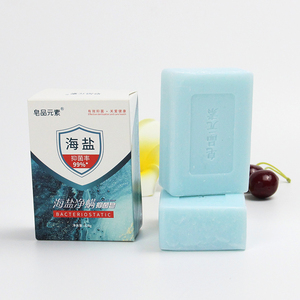 Barato <span class=keywords><strong>al</strong></span> por mayor de la piel cuidado de la <span class=keywords><strong>cara</strong></span> portátil jabón orgánico natural de sal de <span class=keywords><strong>mar</strong></span> de aceite esencial jabón - Product Image 4