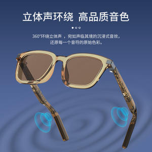 Fashion Black Technology Smart Bluetooth G06 Blue <b>Light</b> Wireless Headphones Polarized Glasses <b>Music</b> Playback Long Standby - Product Image 3