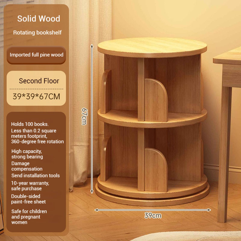 Natural wood color 39 * 39 * 67CM