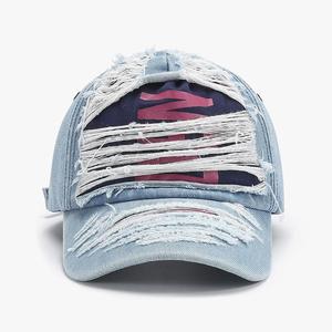 Gorras de Béisbol de Alta Calidad con Logotipo Personalizado, Gorra Deportiva Náutica para Exteriores Resistente al Viento y a la Decoloración - Product Image 5