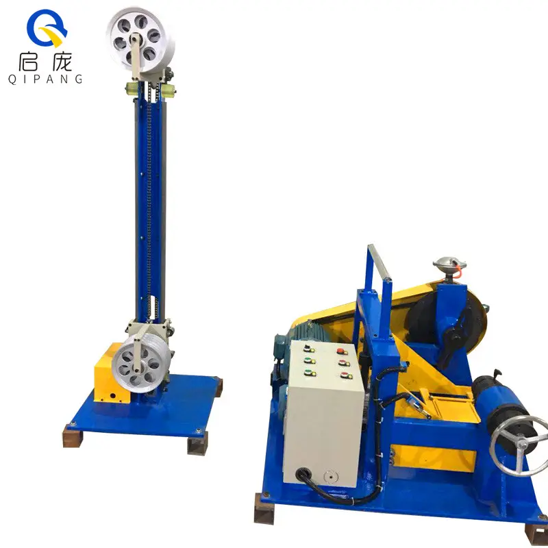 Qipang 1250 uncoiling wire accumulator Vertical Cantilever Take-up active Motorized Type cable Pay off machine without shaft