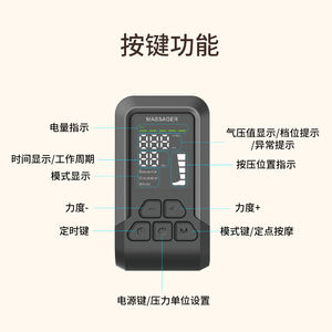 Массажер для ног с подогревом - Product Image 4