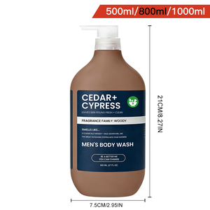 OEM ODM ครีมอาบน้ำสำหรับผู้ชาย ทำความสะอาดล้ำลึก สดชื่น เป็นธรรมชาติ อ่อนโยน ผิวเนียนนุ่ม มั่นใจในความเป็นชาย ให้ความสดชื่นทันที กลิ่นซีดาร์และไซเปรส - Product Image 6