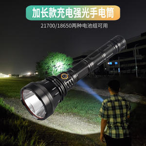 Linterna de Alta Potencia de Diseño Personalizado, T40 LED, Aleación de Aluminio, Recargable, Batería 21700, Luz Blanca de Alto Brillo - Product Image 2