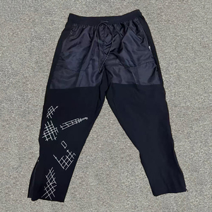 Pantaloni Sportivi di Alta Qualità 2026 ad Asciugatura Rapida, Jogging Elasticizzato, Pantaloni da Corsa Leggeri e Traspiranti per Uomo - Product Image 4