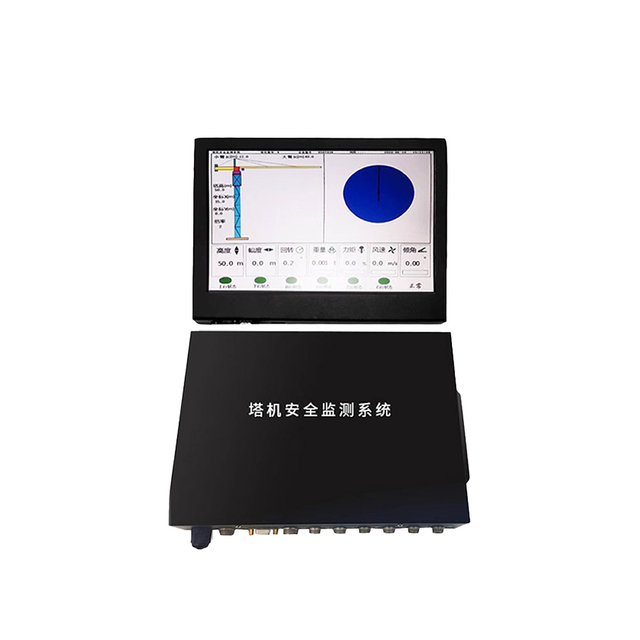 Tower Crane Safety Monitoring System