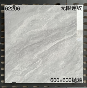 <span class=keywords><strong>Oferta</strong></span> Especial: Baldosas de Cerámica de Mármol de 600x600, 8.8mm de Grosor, Antideslizantes y Antibacterianas para Sala de Estar y Baño - Product Image 2
