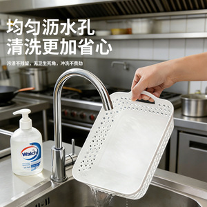 Vegetable Fruit Drain Basket Kitchen <b>Plastic</b> Washing Storage <b>Tray</b> With Handle Food Grade PP Safe For Food Contact - Product Image 5
