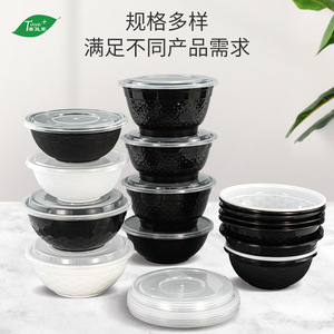 Disposable Plastic PP Round Bowl Matte Glossy Stripe Design Takeout Packaging Soccer Bowl Logo Printable - Product Image 5
