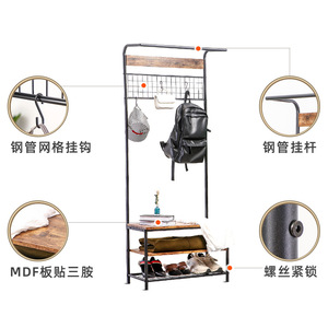 Floor-standing simple home <b>clothes</b> <b>rack</b>, bedroom bag <b>rack</b>, small storage room <b>clothes</b> <b>rack</b>, customizable coat <b>rack</b>. - Product Image 5