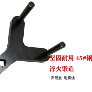 Herramienta de Extracción de Brazo de Control Inferior en Forma de Y, 160x60x12mm, Accionamiento Cuadrado de 1/2, Herramienta de Reparación Automotriz - Product Image 3