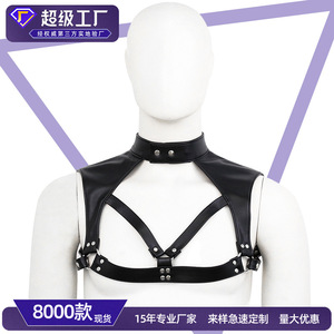 Fabricante de juguetes sexuales para adultos, venta al por mayor de body negro con tirantes de sujetador para hombre, para actuaciones en discotecas, sexy y a la moda. - Product Image 5