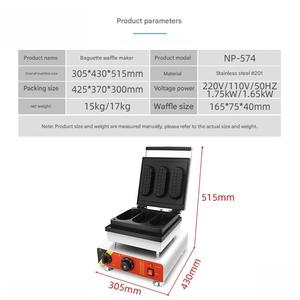 Gaufrier électrique avec fonction gâteau aux <span class=keywords><strong>noix</strong></span> à usage multiple - Product Image 3