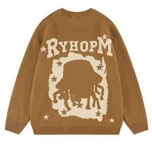 Vente en gros de tricots à manches longues confortables pour hommes, automne hiver, nouvelles tendances, pull à col rond de couleur unie à motif de dessin animé - Product Image 4