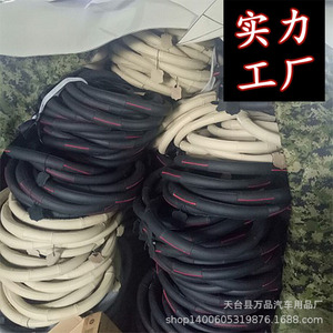 ปลอกหุ้มพวงมาลัยหนัง 38 ซม. ใช้ได้กับรถยนต์ทั่วไป ใช้ได้ทุกฤดู - Product Image 3