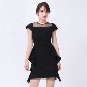 Chic Style Maille Noire à Volants D'été Volants Sans Manches Robe De Soirée - Product Image 1