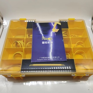4C-8253 EXCAVATOR O RING KIT 4C8253 SEAL O RING BOX 4C-8253 4C8253 - Product Image 4