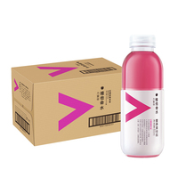 Nong Fu Spring Power Vitamine Eau Citron Saveur D'agrumes Vitamine C Boisson Fabriqué en Chine Grand Stock Boisson Alimentaire