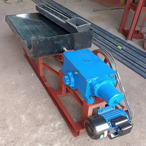 Separador por Gravedad, Lavadora de Oro Pequeña, Motor de 380 V para Procesamiento de Minerales - Product Image 1