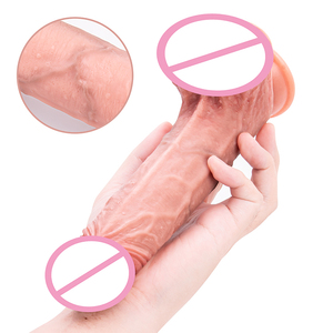 Vibromasseur électrique réaliste gode masseur multifonction Silicone pour jeu mains libres pénis pour la Stimulation du point G pour femme - Product Image 5