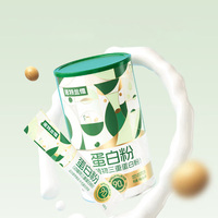 Poudre de Protéine de Lactosérum 100g pour Complément Nutritionnel Animal et Végétal, Additif Alimentaire en Vrac, Vente en Gros