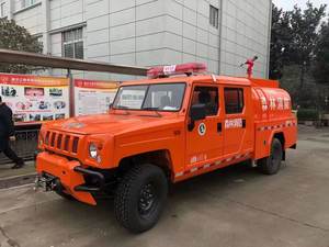 Nouveau <span class=keywords><strong>camion</strong></span> <span class=keywords><strong>de</strong></span> lutte contre les incendies forestiers diesel 4x4 avec roues motrices 4x2 pour les opérations <span class=keywords><strong>de</strong></span> sauvetage - Product Image 5